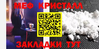 хмурый Старая Купавна