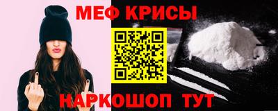 хмурый Старая Купавна