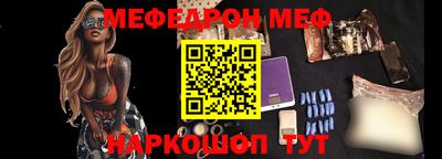хмурый Старая Купавна