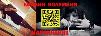 мефедрон мука Тара