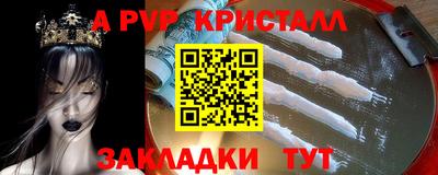 хмурый Старая Купавна