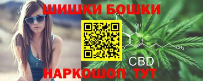 МДМА Татарск