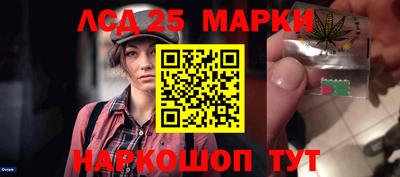 МДМА Татарск