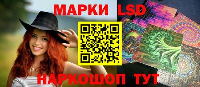 мефедрон мука Тара