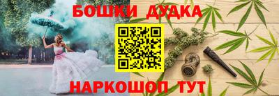 мефедрон мука Тара