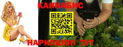 гидропоника Среднеуральск