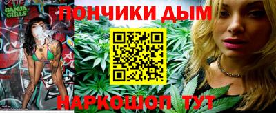 хмурый Старая Купавна