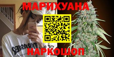 гидропоника Среднеуральск