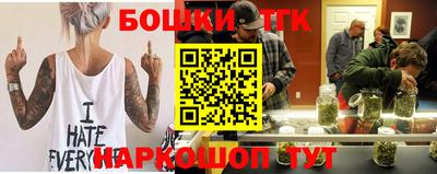 гидропоника Среднеуральск
