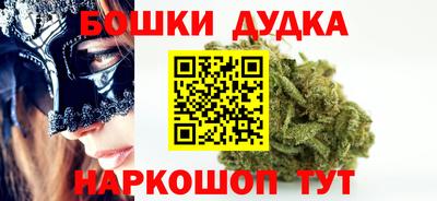 гидропоника Среднеуральск