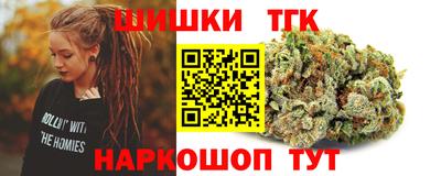 хмурый Старая Купавна