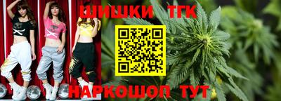 ALPHA-PVP Тверь