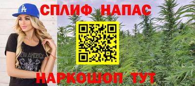 марки lsd Тула