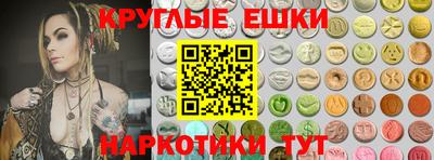 гидропоника Среднеуральск