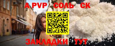 гидропоника Среднеуральск