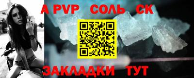 хмурый Старая Купавна