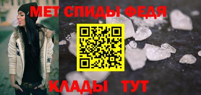 ALPHA-PVP Тверь