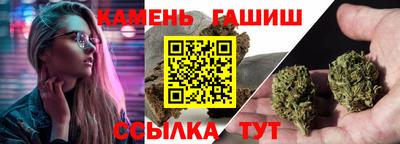 ALPHA-PVP Тверь