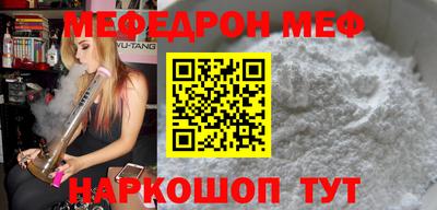 хмурый Старая Купавна
