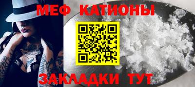 хмурый Старая Купавна
